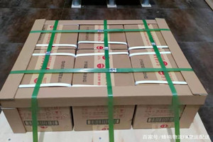 敦煌航空快运酒水【机场货运当天